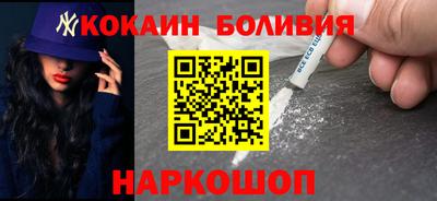 MESCALINE Краснодар