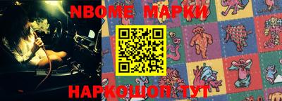 MESCALINE Краснодар