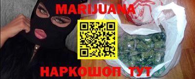 PSILOCYBIN Краснокаменск