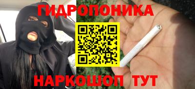 PSILOCYBIN Краснокаменск