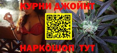 PSILOCYBIN Краснокаменск