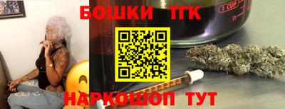 MESCALINE Краснодар
