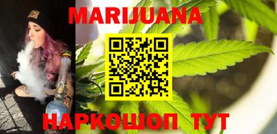 MESCALINE Краснодар