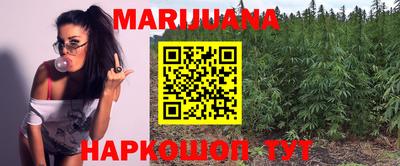 PSILOCYBIN Краснокаменск