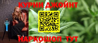 PSILOCYBIN Краснокаменск