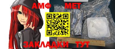 MESCALINE Краснодар