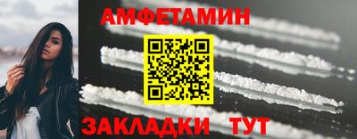 MESCALINE Краснодар