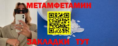 MESCALINE Краснодар