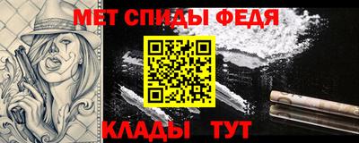 MESCALINE Краснодар