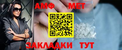 PSILOCYBIN Краснокаменск