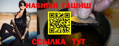 PSILOCYBIN Краснокаменск