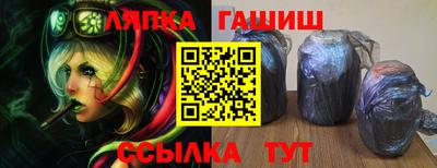 PSILOCYBIN Краснокаменск