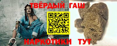 MESCALINE Краснодар